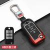 Car Key Case Cover For Roewe Rx5 For Mg3 Mg5 Mg6 Mg7 Mg Zs Gt Gs 350 360 750 W5 Protector Shell Fob Keychain Accessories