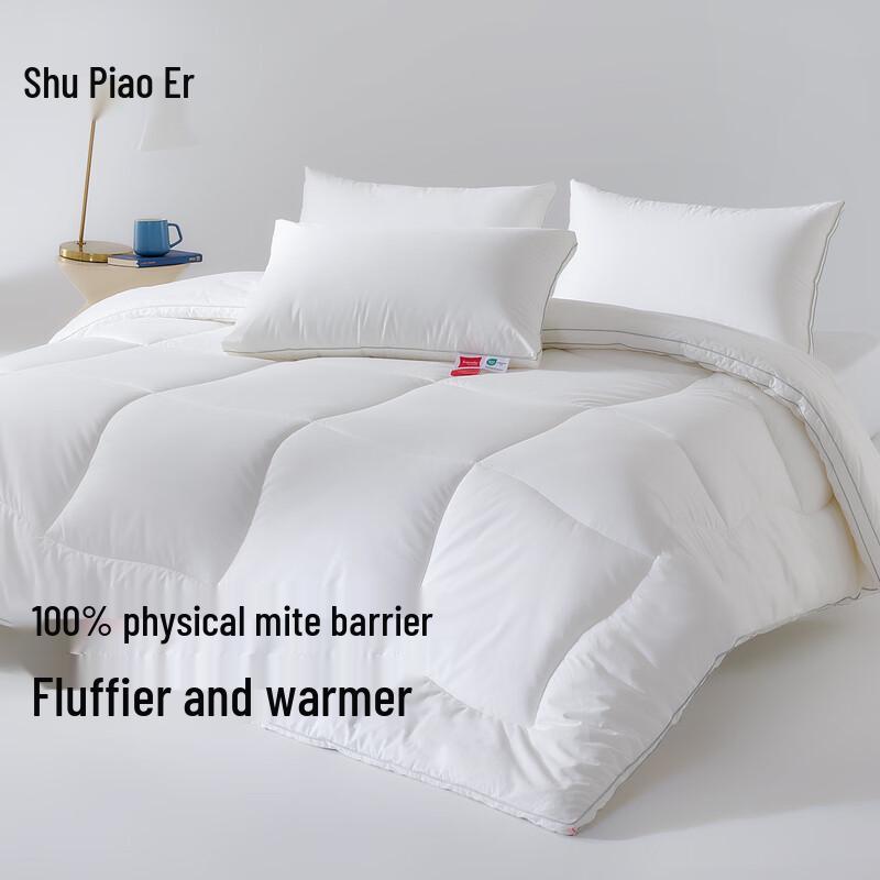 

Shupiaoer Pure Cotton Anti-Mite Duvet Insert for Babies & Children 220*240cm