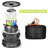DS308 Portable Outdoor Nested Cookware and Tea Kettle Set for Camping