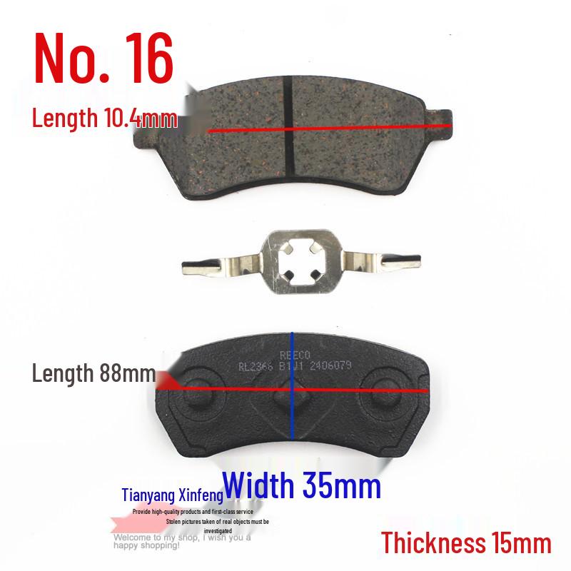 Elderly Mobility Scooter & Beach Buggy Brake Pads and Calipers for Electric Vehicles