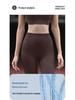 High-Waisted Butt-Lifting Yoga Leggings with Tummy Control & Stretch