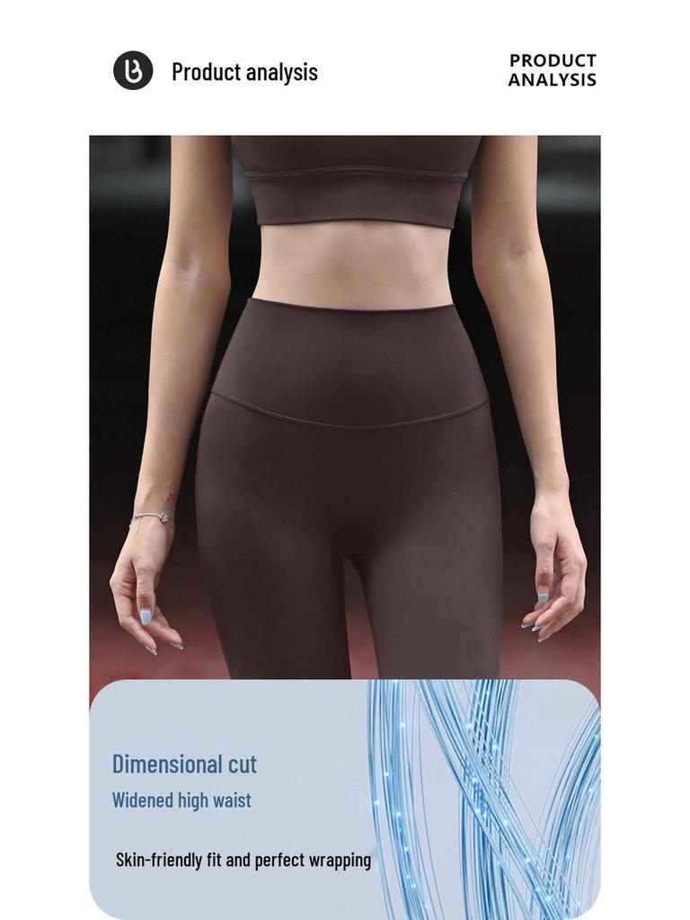 High-Waisted Butt-Lifting Yoga Leggings with Tummy Control & Stretch
