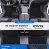 Compatible TPE Floor Mats & Door Sill for Mercedes-Benz A, C, E-Class, L, GLA, GLB, GLC - Full Coverage