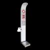 Lejialikang HW-900B Integrated Health Checkup Kiosk (CN version)