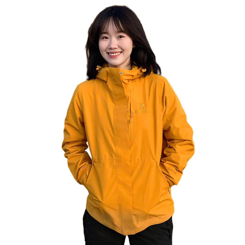 

Camel King s Armor Unisex Lightweight Waterproof Outdoor Jacket 2XL