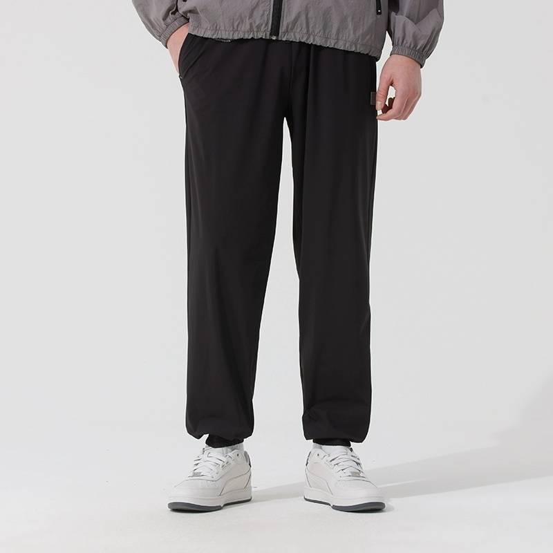 Puma Fashionable Soft Cool Feeling Knit Joggers Men Bottoms Black 689288-01