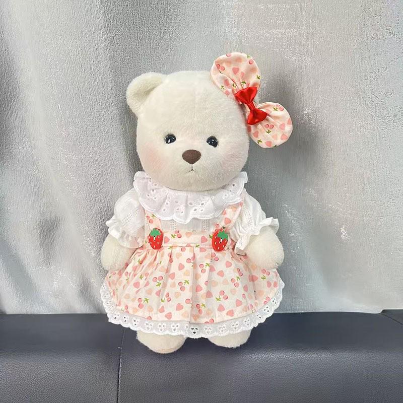 Medium Bear Outfit - Blue Pink Striped Carrot Overalls Set