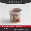 Plant Ash God Of Wealth Teacup Ceramic Household Kung Fu Tea Set Personal Special Master Cup Large Tea Tasting Teacup