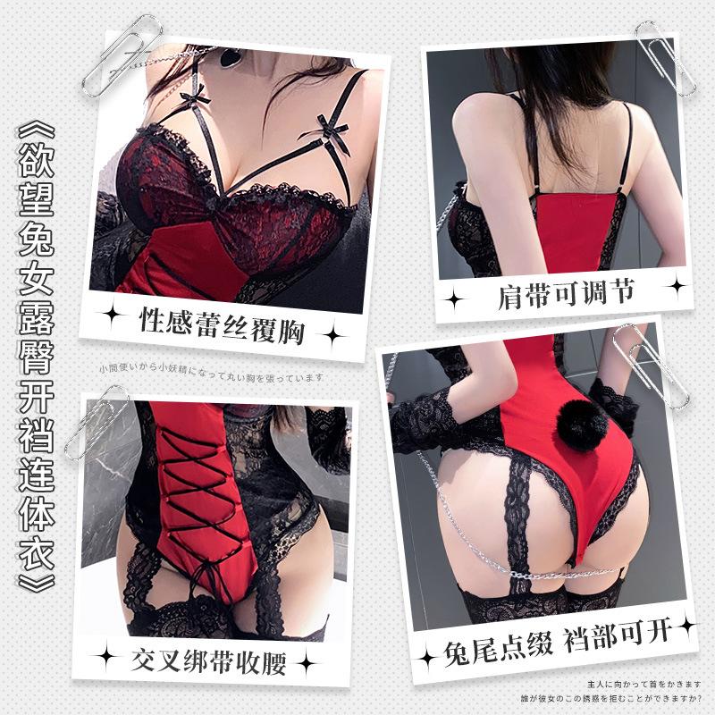 Womens Red Bunny Girl Suit Cosplay Costumes Kawaii Corset Bodysuit Sexy Lingerie Anime Role Jumpsuit Rabbit Porno Party Uniform