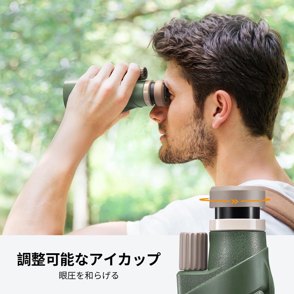 Concept Monocular 12x High Magnification Camera Tripod Connection Interface Ultra Clear Telescope Lens Compatible with Glasses High Grade Prism Bak4