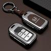 2026 New Honda CRV Keycase 2023/24 CRV Special Accessories Complete List for Men's and Women's High end Sense Shell Buckle aiz256