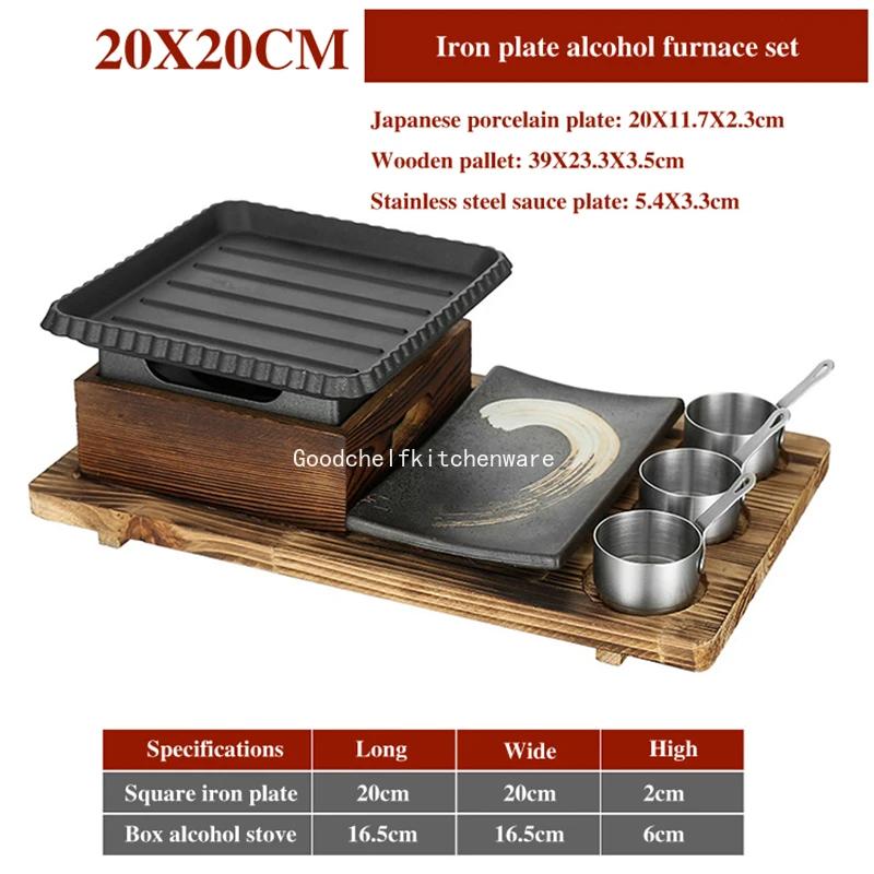 Korean Style Barbecue Stove Set Dining Room Single and Double Tableware Cast Iron Barbecue Plate Square Alcohol Oven Baking Tray