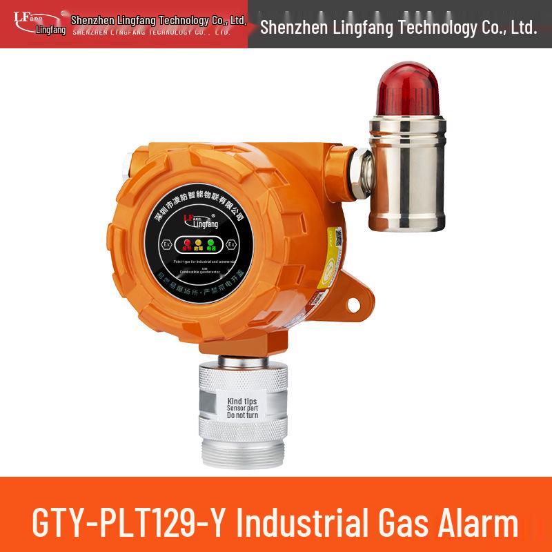 Lingfang GTY-129-Y Explosion-proof Combustible Gas Leak Detector Contact Customer Service