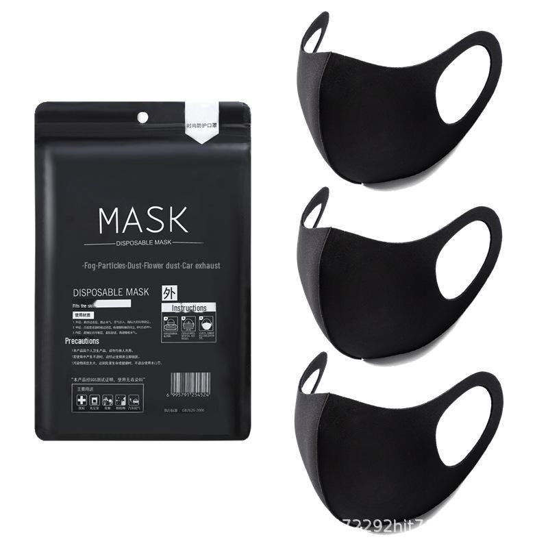Unisex Celebrity Summer Fashion Masks: 3D Black Knit, Dust-Proof, Breathable, Cotton and Ice Silk, Sun-Blocking, Washable.