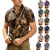 Men's Tactical Short Sleeve Polo Shirt Loose Fit Breathable Outdoor Quick Dry Camouflage Print with Magic Tape Patch Area