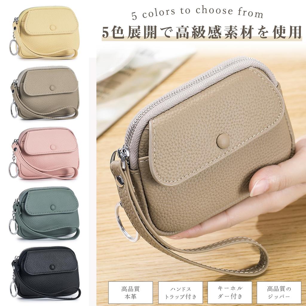 Ganve Women's Genuine Leather Coin Purse, Durable, Small Item Pouch, Popular and Stylish, with Key Chain, Large Capacity, Cute Wallet, Box-Shaped