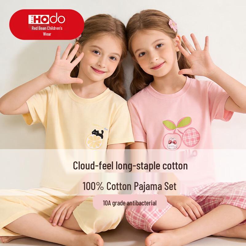 Hodo Girls Summer Pure Cotton Homewear Set 120