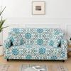 1/2/3/4 Seat Floral Printing Elastic Slipcovers Stretch Sofa Covers for Living Room Corner Couch Cover Sectional Armchair Cover