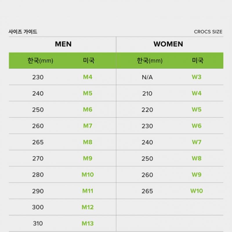 Dylan Clog Stu  24sucl209366  For Crocs