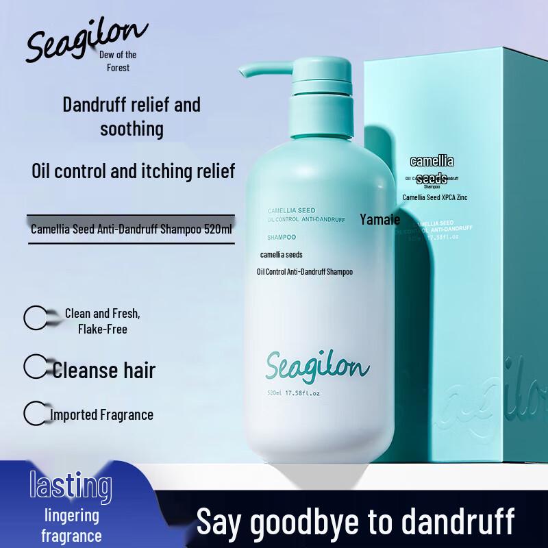 

Sen Zhilu Camellia Seed Oil Control Anti-Dandruff Shampoo