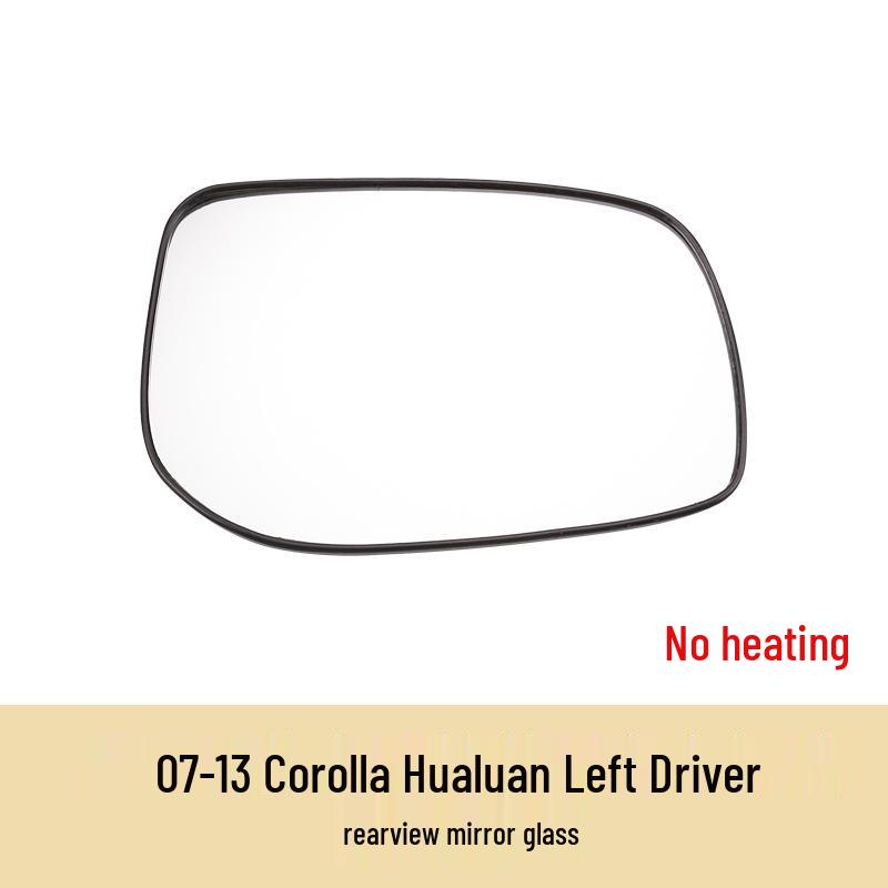 2007-2013 Corolla Rearview Mirror Shell & Turn Signal Cover