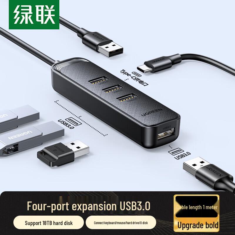 Ugreen USB 3.0 4-Port Hub Docking Station