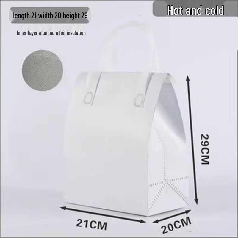 Disposable Insulated Aluminum Foil Food Delivery Bags
