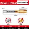 Stainless Steel Fine Tooth Tapping Drill Bit Set: M5, M6, M8x1, M10, M12x1.25, M16, M20