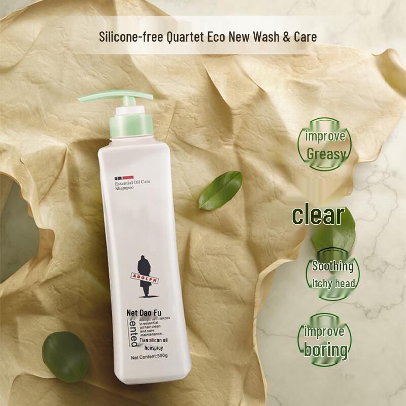 Adolph Silicone-Free Shampoo