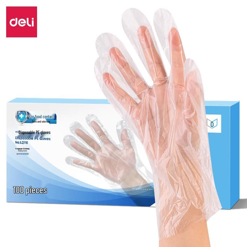 

Deli LQ110 Disposable PE Gloves