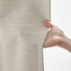 MUJI and width 100 x length 135 beige 84759109 Flame-retardant light-blocking double-weave non-pleated curtains, cm,