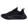 Erke Women's Shuxing Lightweight Casual Running Shoes