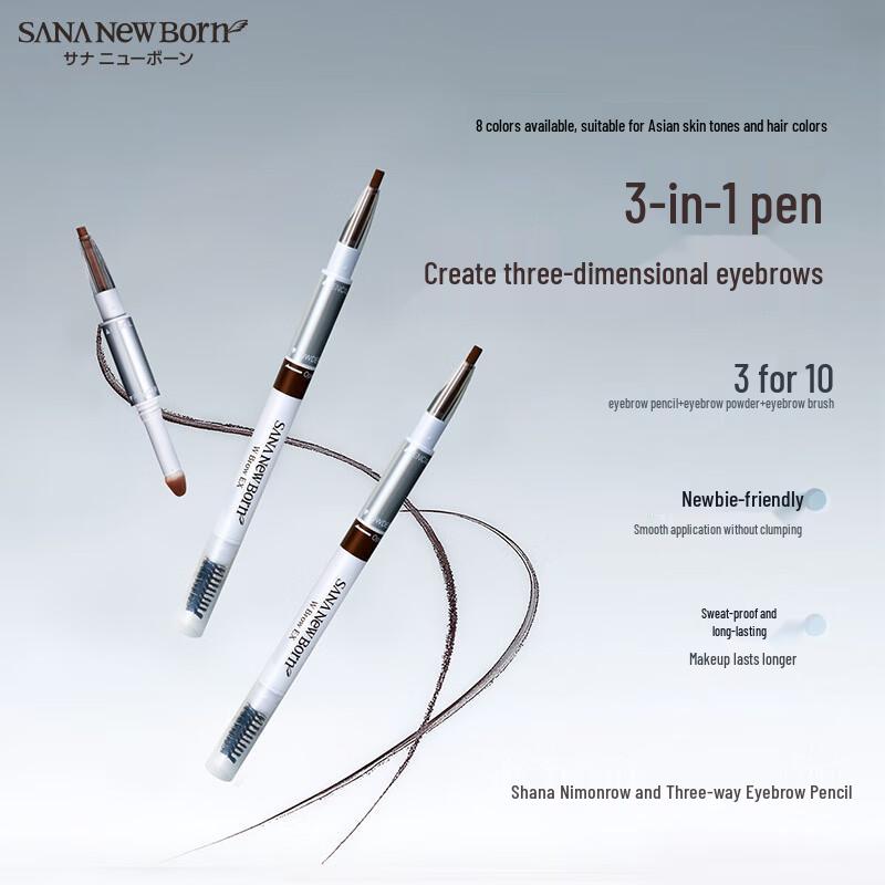 SANA 3-in-1 Eyebrow Pencil