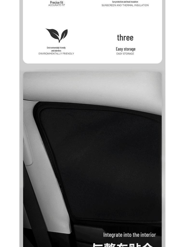 AITO M7/M8/M9 Privacy Sunshade Curtains: Microfiber Velvet, Sun Protection, Heat Insulation, for Car Windows