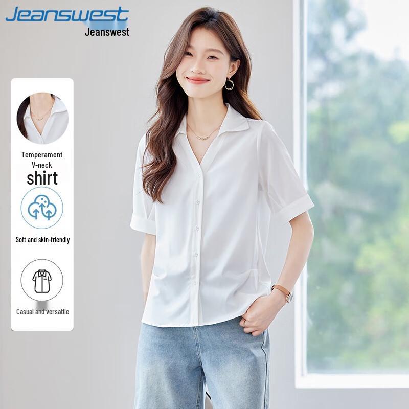 Jeanswest Women s Summer Short Sleeve Lapel Shirt XL