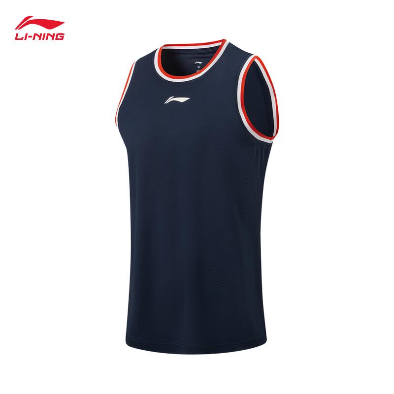 Li-Ning Men's CBA Elite 2026 Summer Pro Sports Kit AATW005