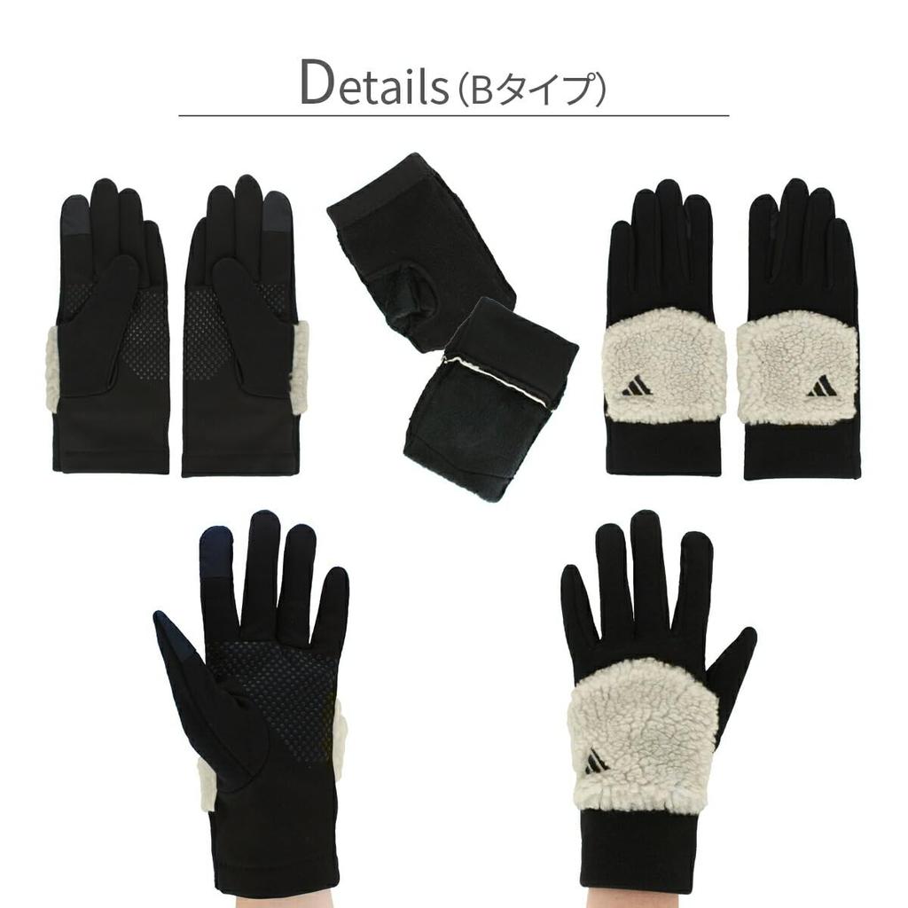 Adidas Cute and Perfect for Cold Weather Smartphone Fleece Brand Perfect for and Size B X Women's Five-Finger Gloves, Warm, Cycling, Protection,