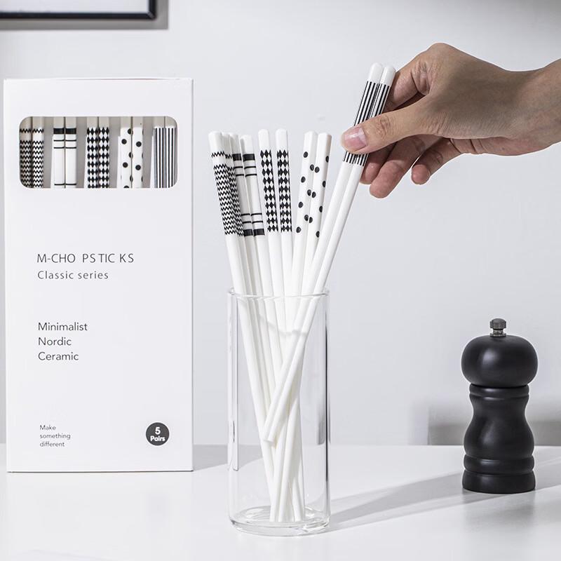 Stylish Black & White Ceramic Chopsticks