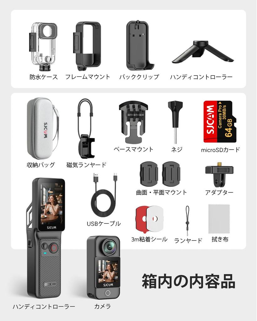 SJCAM C400 Vlogging Camera 4K Action Camera Continuous Image 30m Waterproof Body Camera YouTube Live Streaming and Sports Photography Pocket-Sized