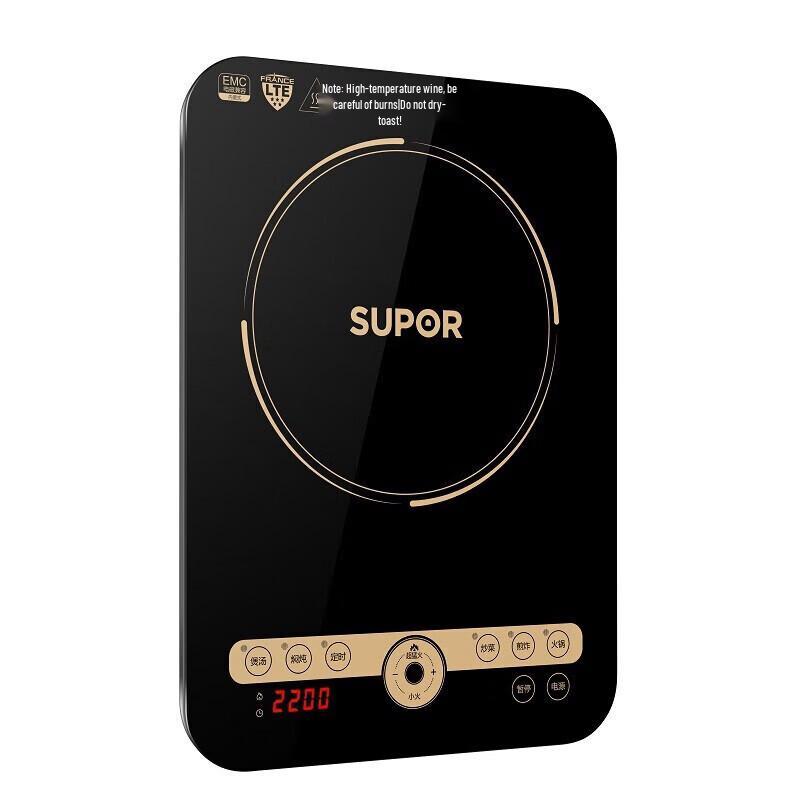 SUPOR C22-IH91 Anxin Series Touch Control Induction Cooker with Double Pots CN plug (adapter included)