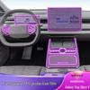 Accesorii pentru interiorul mașinii – Stickere pentru salonul auto