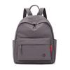 Schoolbag1011 New Backpack Women's Solid Color Versatile Light Travel Oxford Cloth Small Backpack Student Class Commuter Bag
