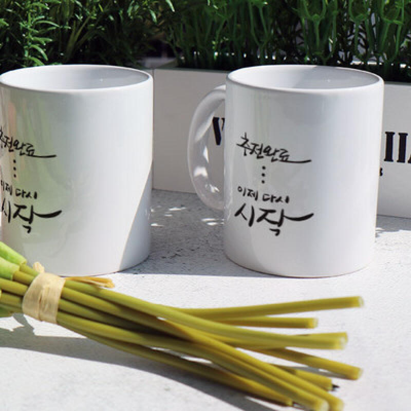 

cs727-Design Mug 2p-Charging