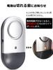 Elowen Set of Door and Window Security Alarms with Low Battery Loud 125dB Easy Stainless Steel Prevents Forgetting To and Includes Japanese