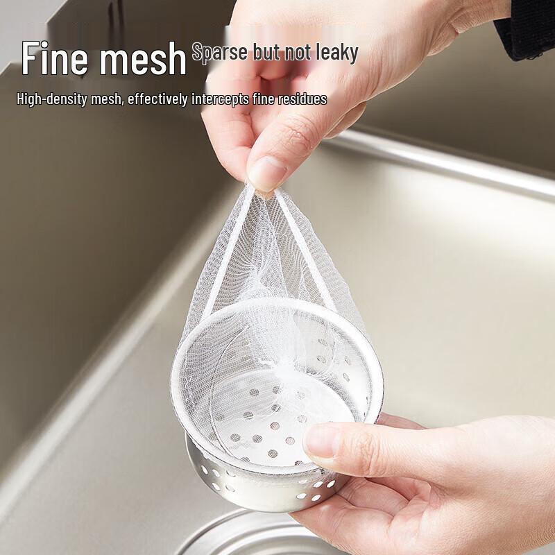 YOUAO Siatki do filtra odpływu zlewozmywaka kuchennego
