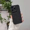 Apple Wrinkle 15 Mobile Phone Case Suitable for High-end Solid Color IPhone 16PROMAX Anti-fall Mobile Phone Protection Case