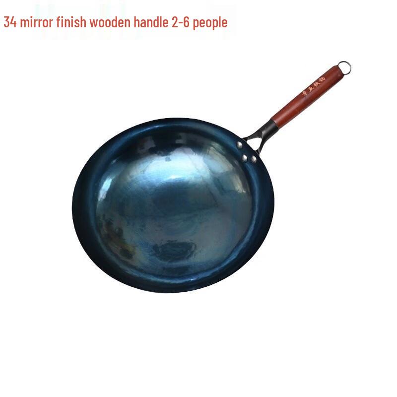 Triangle Dragon 34cm Handmade Iron Wok with Wooden Handle