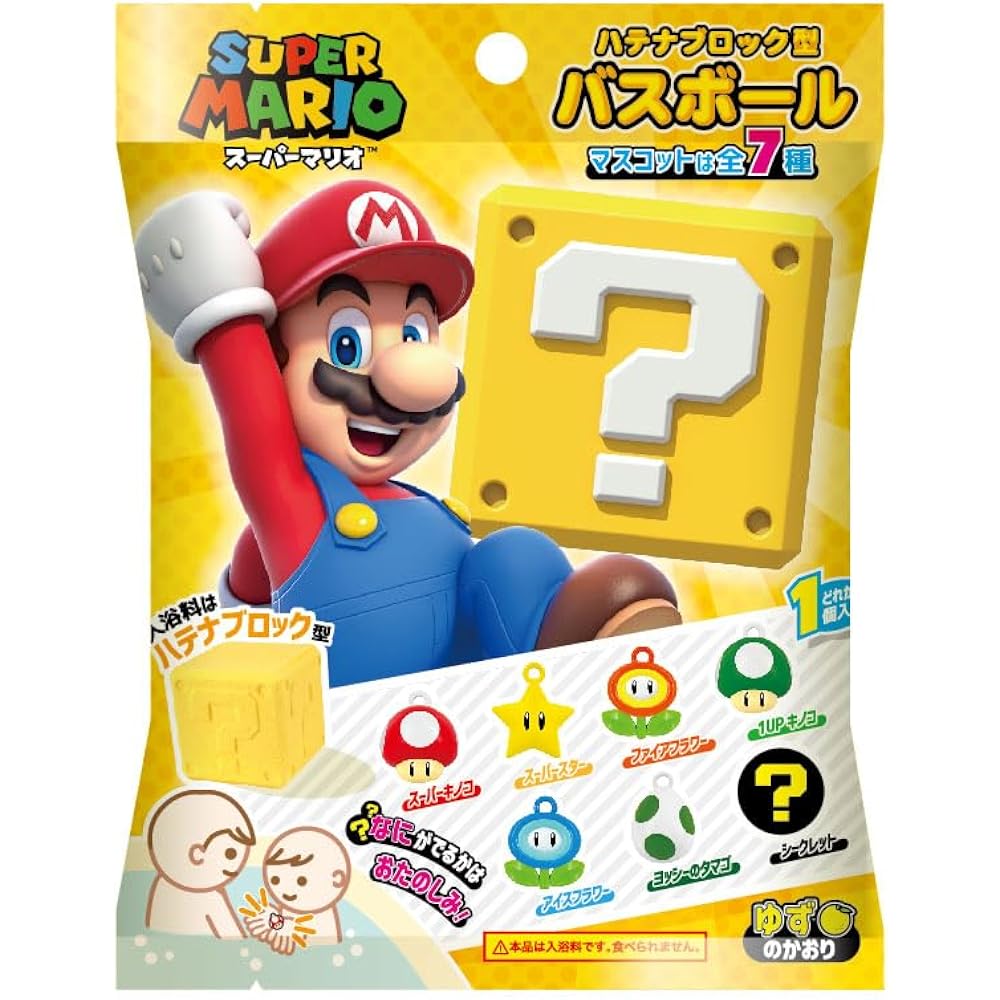 Sun Art Super Mario Bath Ball Hatena Block Type MBS-1141 ※Price is for 1 piece