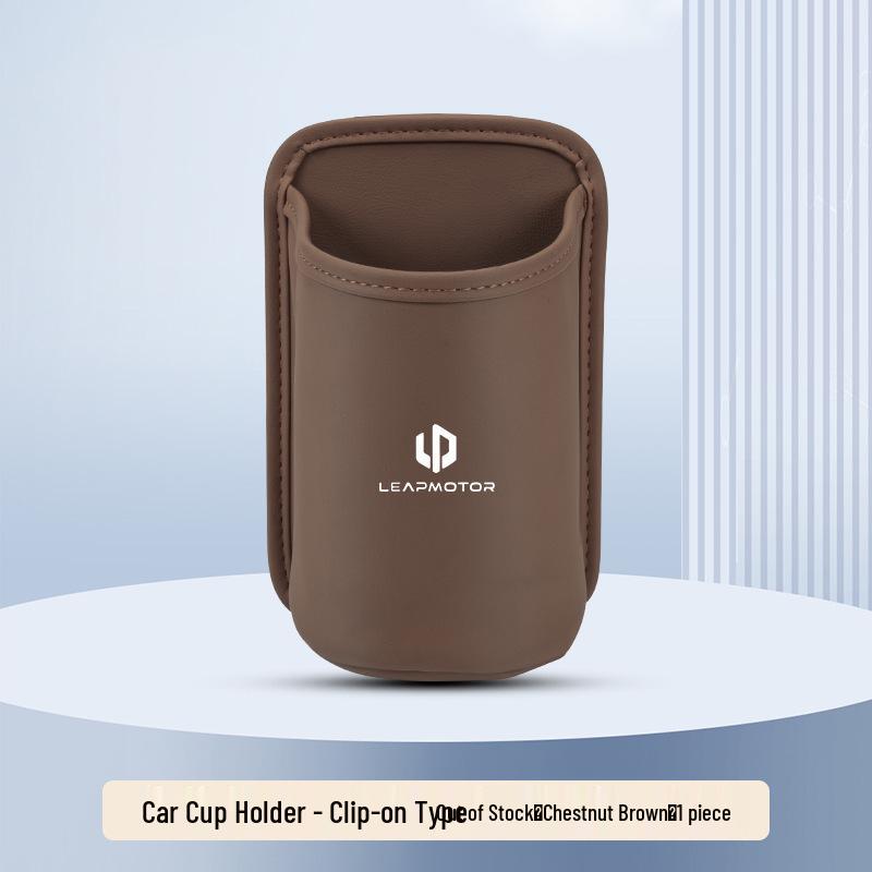 Leapmotor C16 Car Cup Holder, C11 Seat Back Storage Box, and Car Door Drink Holder.