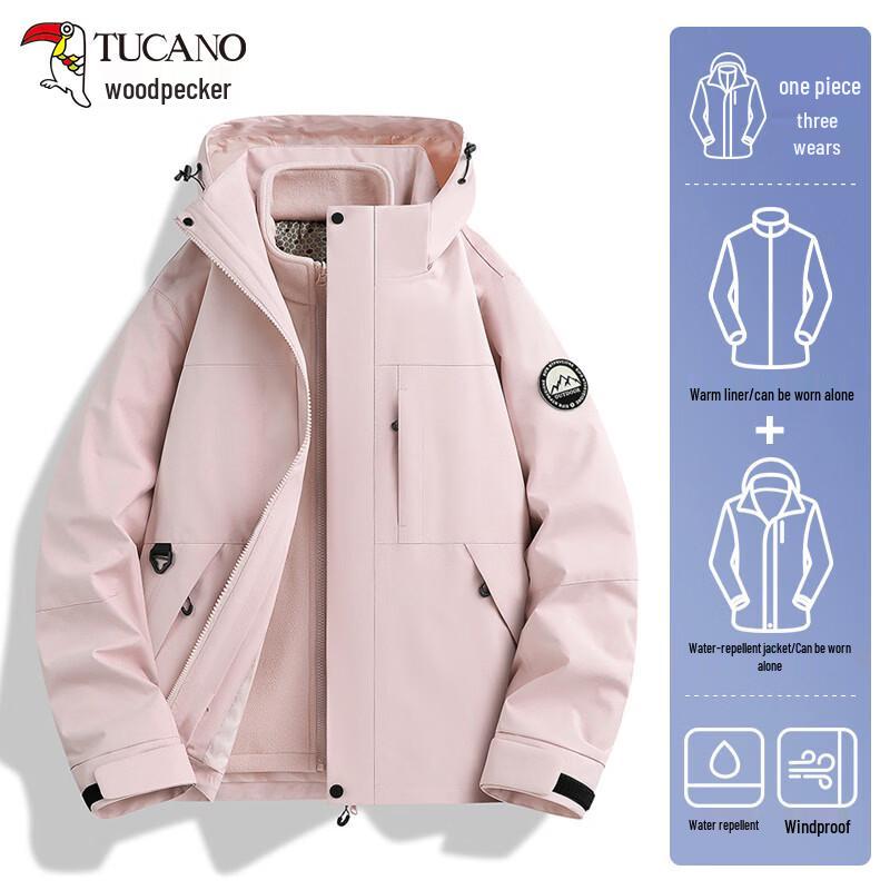 TUCANO Women's 3-in-1 Winter Waterproof Windproof Jacket